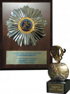 Premio Internazionale "Qualità europea"